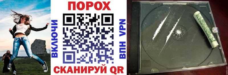 Amphetamine Premium  darknet формула  Сычёвка  что такое   OMG онион 