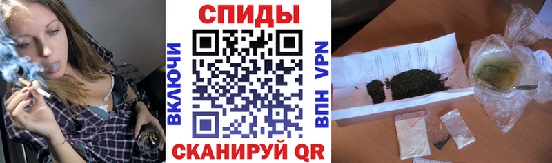 сайты даркнета официальный сайт  Сычёвка  Бутират Butirat 