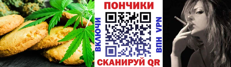 магазин    Сычёвка  МЕГА онион  маркетплейс наркотические препараты  Еда ТГК марихуана 