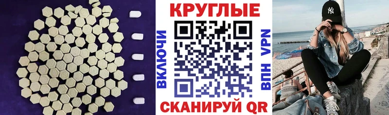цена наркотик  Сычёвка  omg вход  Ecstasy mix 