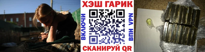 где купить   Сычёвка  omg ТОР  Гашиш Изолятор 
