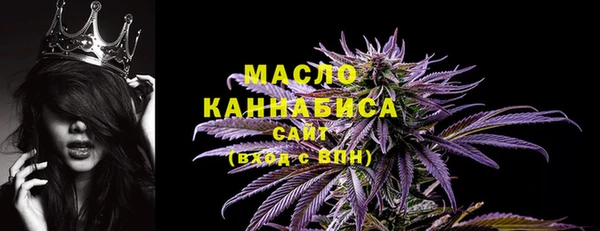 прущие крисы Абдулино