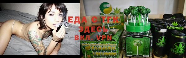 прущие крисы Абдулино
