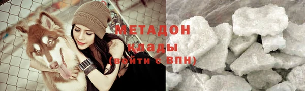 прущие крисы Абдулино