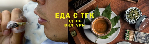 прущие крисы Абдулино
