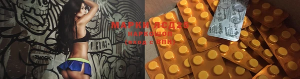 первитин Абаза