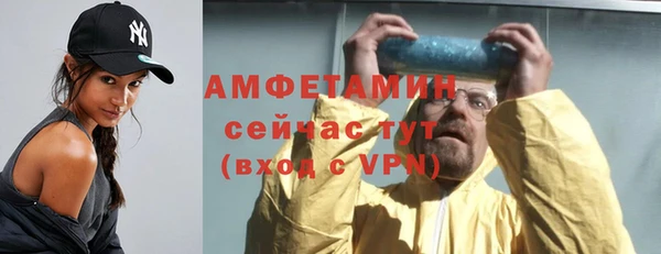 a pvp Алексин
