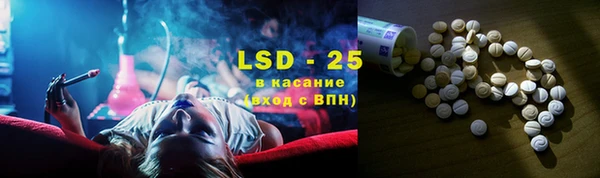 MDMA Premium VHQ Абинск