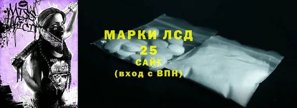 MDMA Premium VHQ Абинск