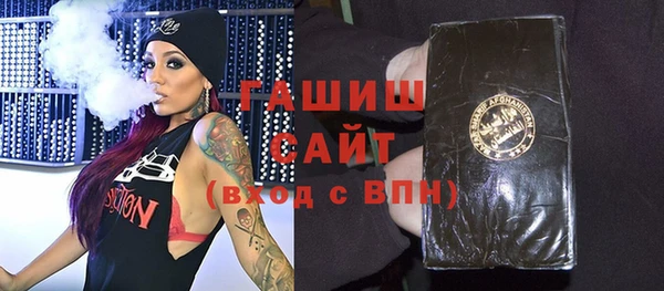 первитин Абаза
