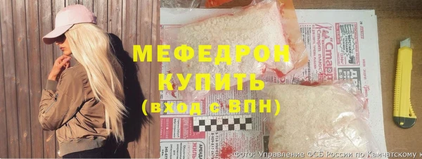 прущие крисы Абдулино
