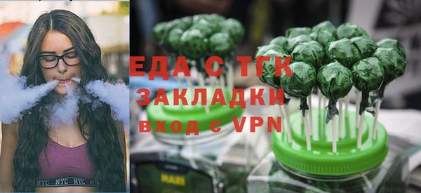 МДПВ Нязепетровск