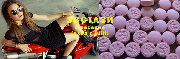 кокаин Алексеевка