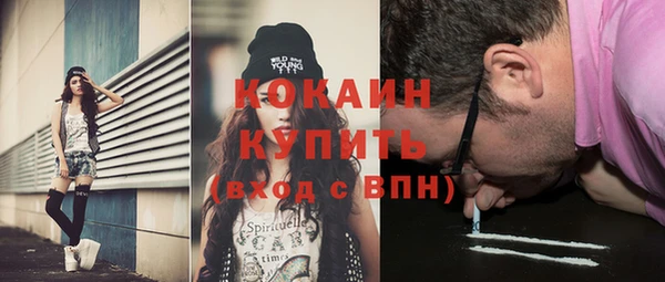 прущие крисы Абдулино