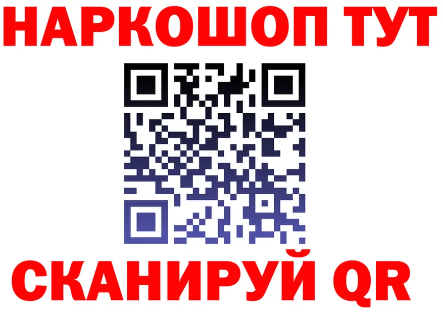 A PVP крисы CK ТОР это мега Сычёвка