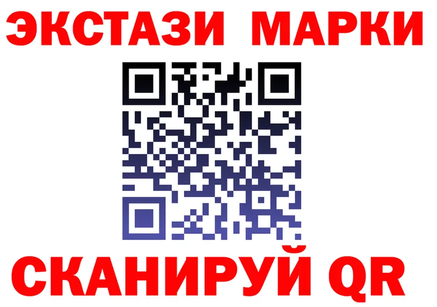 МЕФ кристаллы ТОР shop мега Сычёвка