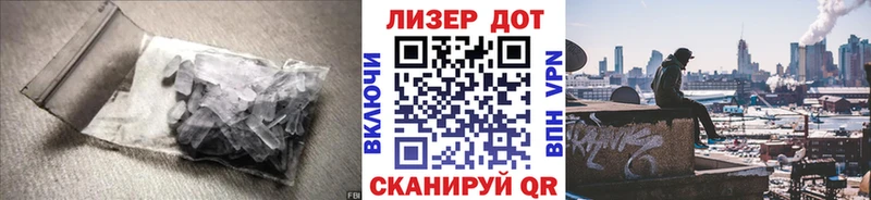 сайты даркнета официальный сайт  Сычёвка  LSD-25 экстази кислота  купить закладку 