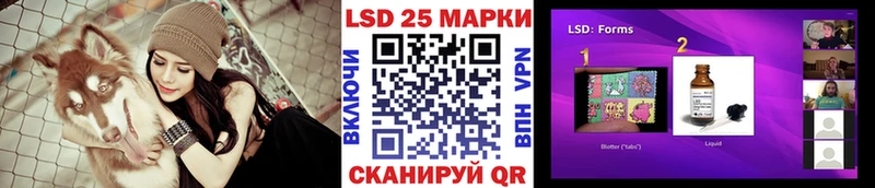 где купить   Сычёвка  Марки NBOMe 1500мкг 