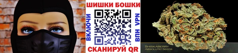 купить наркотики цена нарко площадка наркотические препараты Шишки марихуана OG Kush Сычёвка